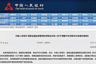 FIBA亚预赛第二期实力榜：中国男篮下滑1位 排名第8